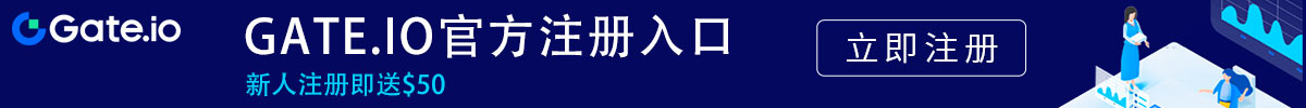 大门交易所下载软件苹果